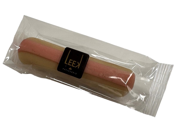 Marsepein Staafje 150 gram